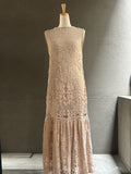 朽影（Kyuei）Lace Dress – Brown